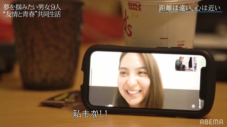 「私も悔いない」の意味とは…NiziU MAKOの姉・山口厚子、相方しんたろーとのYouTube本格挑戦はどうなる?