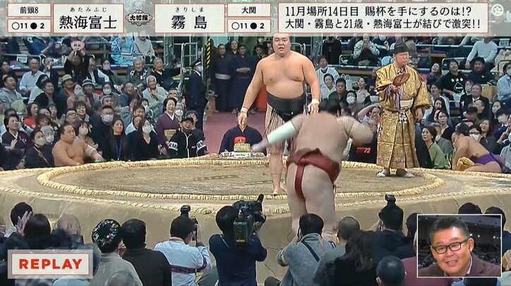 大関・霧島、熱海富士との直接対決を制し2度目の優勝に王手 元若乃花が驚き「こんなに力の差があるんだ」
