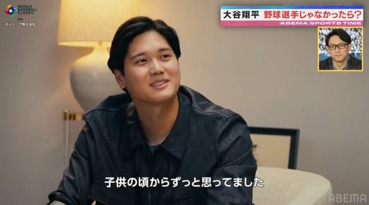 【写真・画像】　2枚目