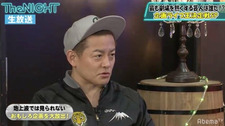 スピードワゴン井戸田、“ハンバーグ師匠”は相方にもハマらず？「ただ焼き続けてる」