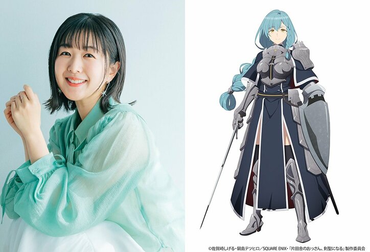 【写真・画像】アニメ『片田舎のおっさん、剣聖になる』第7話あらすじ・先行カット解禁！追加キャストや第4弾PVも公開　1枚目