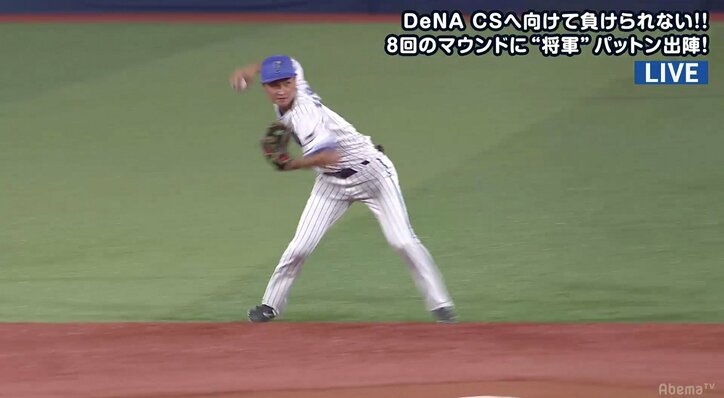視聴者「そこにはいつもの大和」　横浜DeNA大和、“涼しい顔で”難しい体勢から美技＆ストライク送球