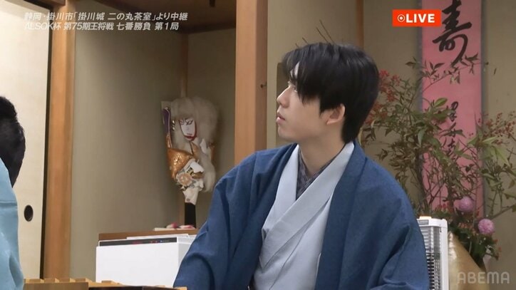 【写真・画像】　2枚目