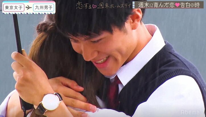 Popteenモデル・らいりー、猛アタックの甲斐なく失恋も「すごい恋できたと思います」『恋ステ』#11九州男子×東京女子編