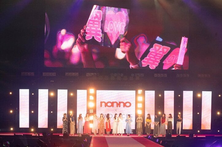 「ばっさー大好き」本田翼、笑顔と涙の”non-noモデル”卒業式