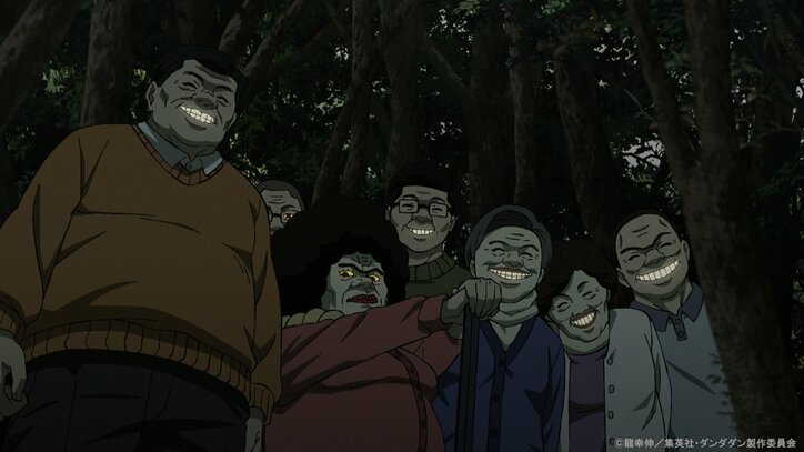 【写真・画像】…アニメ『ダンダダン』最終回、第12話あらすじ&先行カット公開! 6枚目