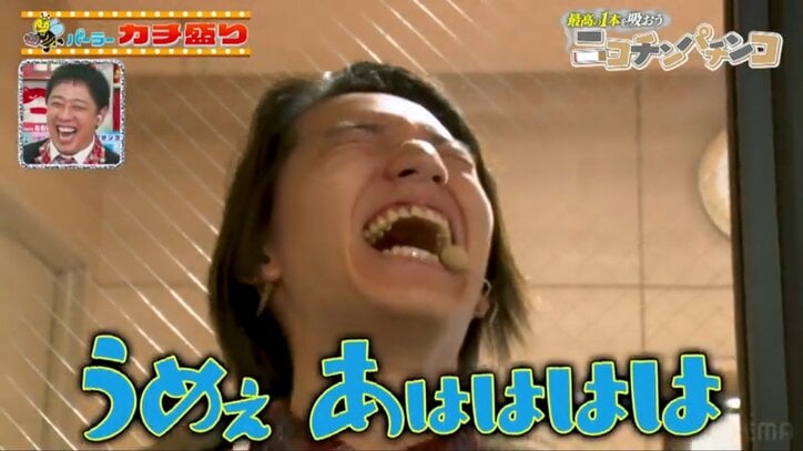 田口淳之介