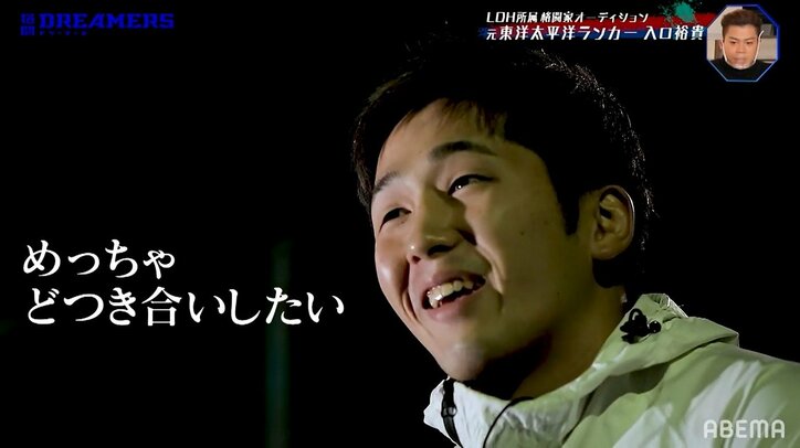 「“どつき合い”が金になる」元東洋太平洋ランカーがスパーで豪快KO