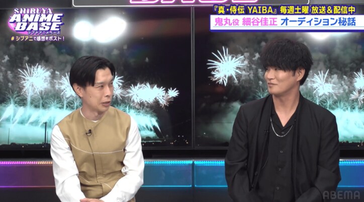 【写真・画像】『真・侍伝 YAIBA』鬼丸役・細谷佳正生出演、オーディション秘話を激白!先輩声優・杉田智和が語る前田佳織里にしかない魅力とは? 3枚目