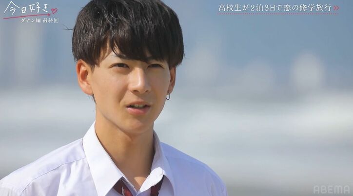 モテモテ高3女子・りんか、高2男子・だいなとカップルに!「捕まえました、やっと」嬉しさ爆発でハグ『今日好き』ダナン編最終回