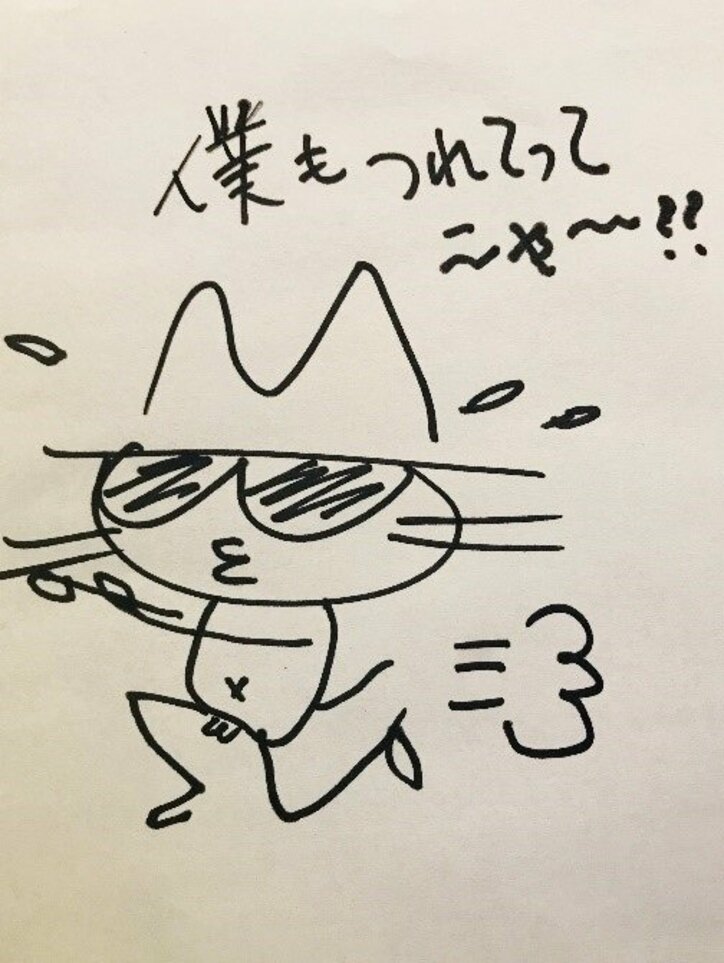 龍玄とし（Toshl XJAPAN)、ブログを開設　初投稿前から読者数1万人超えの大反響