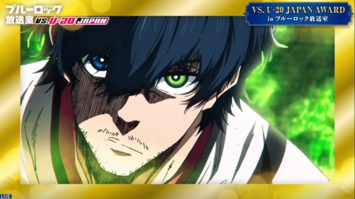 【写真・画像】「この息遣いは、僕が言わないとなかったんです」浦和希が『ブルーロック』「U-20日本代表戦」クライマックスシーンの裏話を語る 5枚目