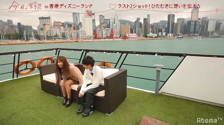 渡辺美奈代の息子が決死の告白「初めての彼女になってください」　『今日好き』香港編最終回
