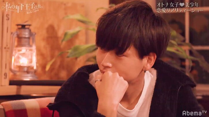 よねの強制リタイアに視聴者から悲鳴「やめないで!」 『私の年下王子さま Winter Lovers』#8