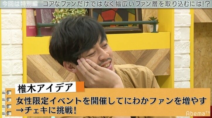 キンコン西野が断固拒否するイベントとは「あれやるくらいだったら、芸能界辞めます」