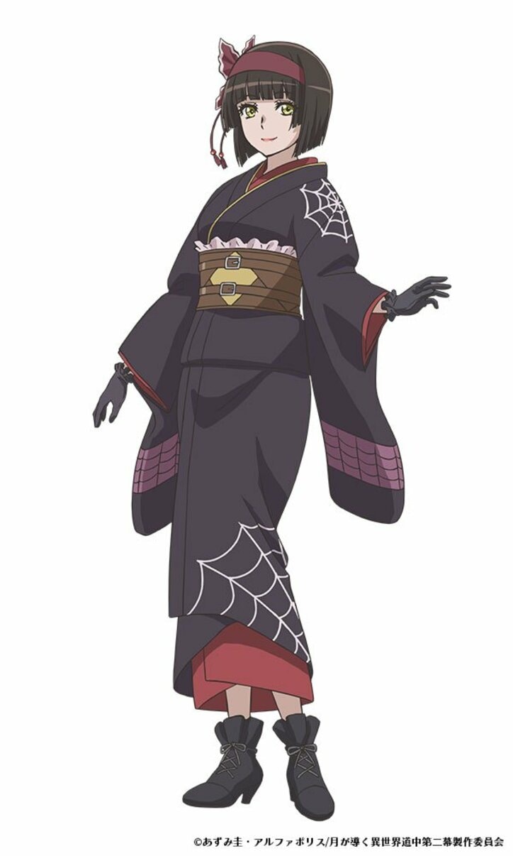 花江夏樹、佐倉綾音らからコメント到着！アニメ『月が導く異世界道中』第2期が24年1月から連続2クールで放送決定