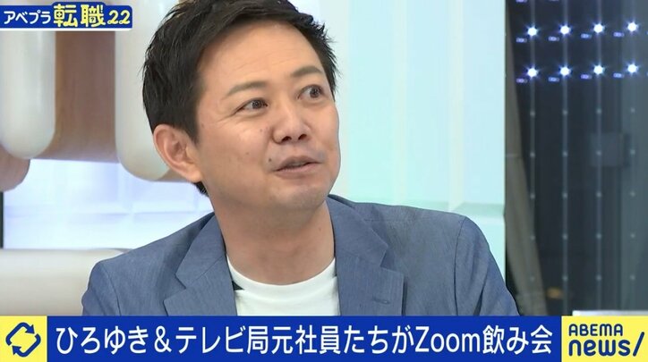 「“新しいものを生み出さなくてもいいや…”が衰退の原因」「テレビ局にいること自体が目的化していると危ない」NHK＆キー局を辞めた社員の“古巣への思い”