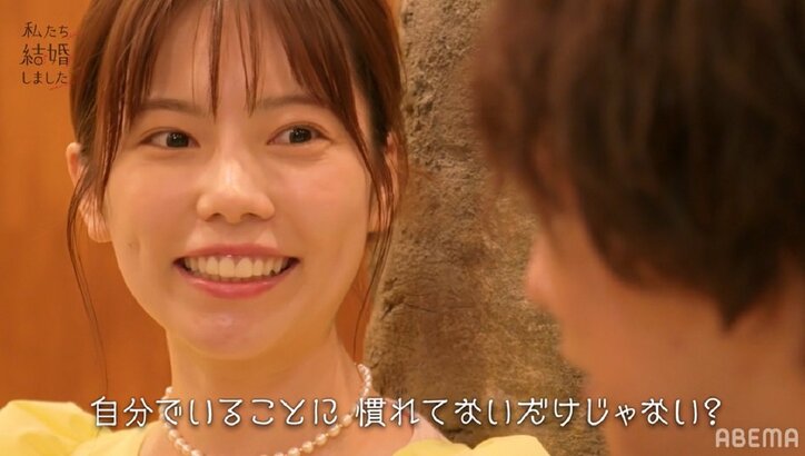 島崎遥香「怒ってる時も泣いてる時も、常にカメラが」アイドル時代の経験から悩む佐野岳に真剣アドバイス『私たち結婚しました3』第4話