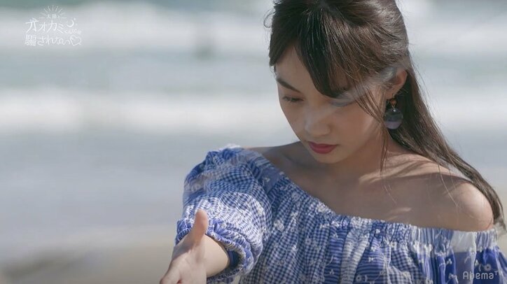 “オオカミくん”はたくまだった…残酷すぎる結果に視聴者のショック広がる「涙がとまらない」『オオカミくん』最終回