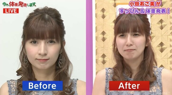 小田あさ美、麻雀対局に敗れ生放送ですっぴん＆体重発表　22日から原宿の入口で街頭ビジョンにも