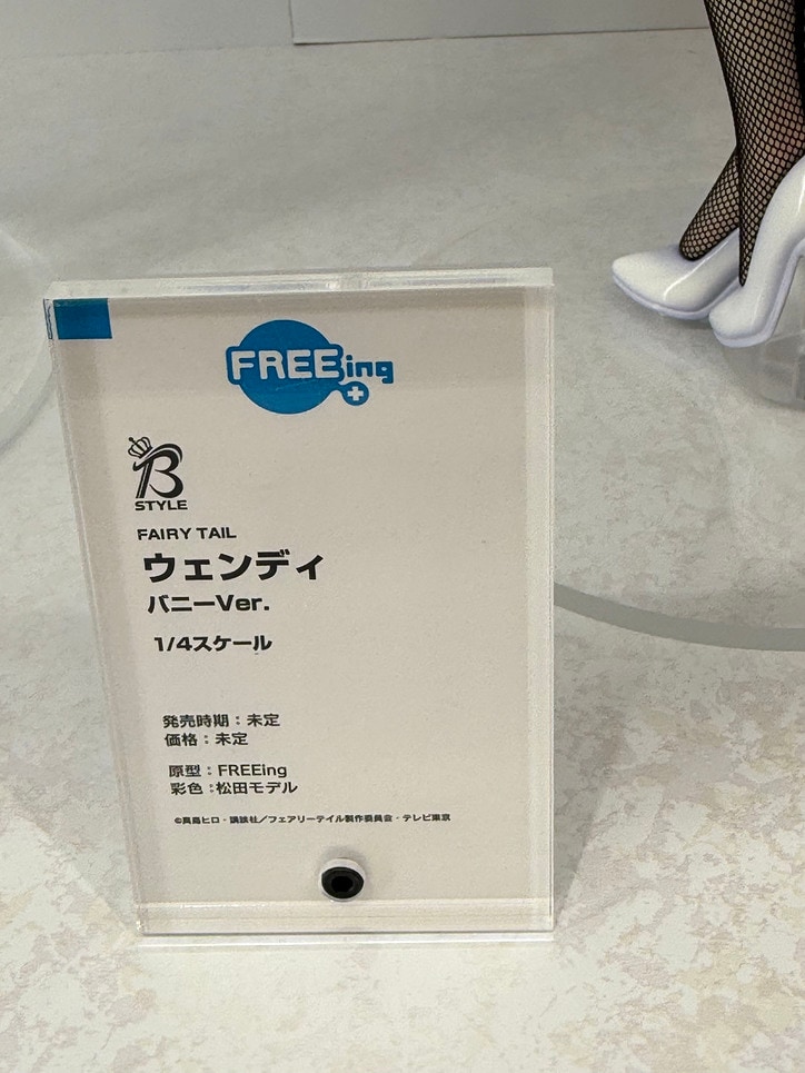 【写真・画像】『アズレン』大鳳や『超かぐや姫！』がお目見え！「グッドスマイルフェス2026 東京」展示フィギュアフォトレポート　57枚目