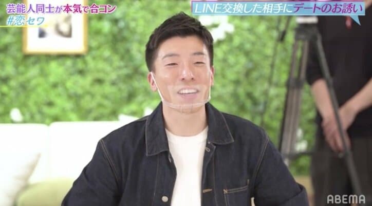 エイトブリッジ別府、人気グラドル・高橋凛とカップル成立 真剣に口説きすぎてまぶたも二重に