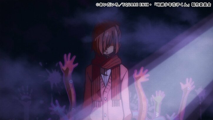 アニメ「地縛少年花子くん」第10話、怪異の要求に寧々は… 先行カット＆あらすじ公開