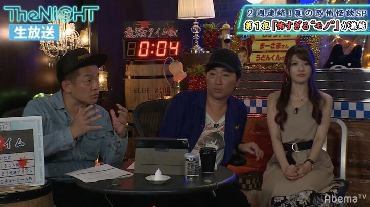 “怪談住職”が話す「霊が寄ってくる仕組み」に視聴者も阿鼻叫喚！ 「寝れなくなった」「夢に出そう」