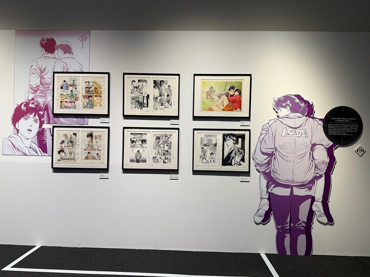 [Photos/Images] The 100-Ton Hammer You Can Actually Hold Appears! Exhibition Report on "City Hunter Grand Original Art Exhibition" 36th