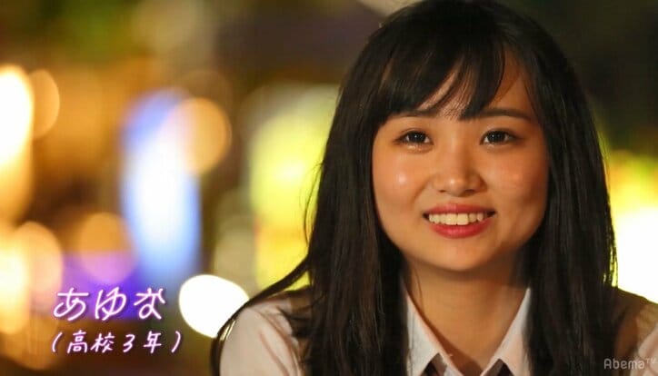 男子は全員リベンジメンバー!『今日好き』第10弾グアム編で早くも衝撃の展開に