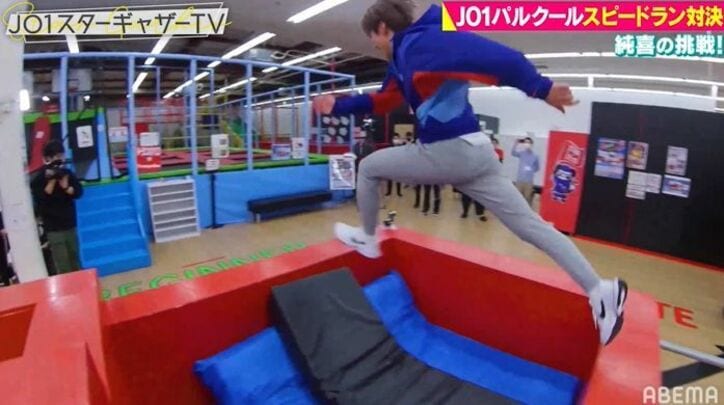 JO1がパルクールに挑戦！驚きの身体能力を発揮しプロも驚き