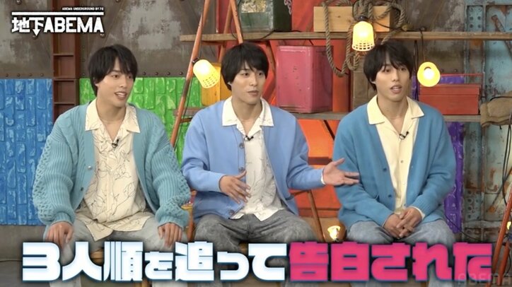 【写真・画像】坂口健太郎似と話題・26歳イケメン三つ子「1人の女性に3人連続で告白された」衝撃の恋愛経験を告白　1枚目