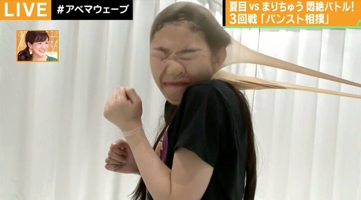 衝撃の芸能界引退から半年…「合法ロリータ」アイドルが復活