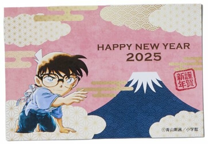 【写真・画像】 5枚目