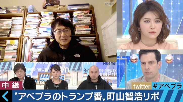 トランプ大統領を巡り、リアーナらセレブがSNSで大乱闘