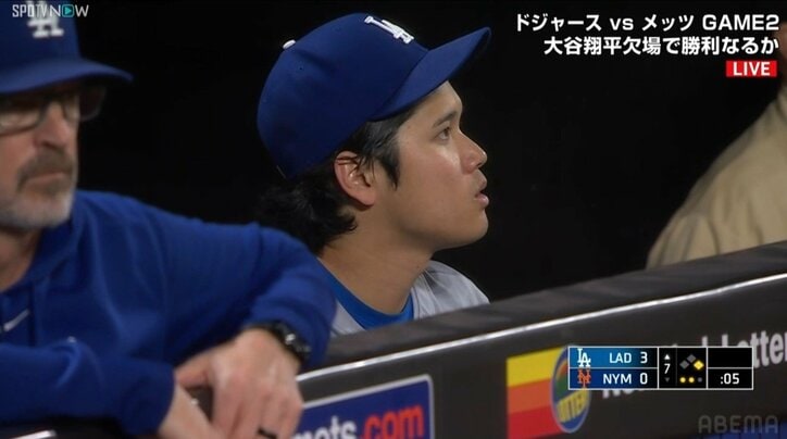 【写真・画像】大谷翔平が今季3度目の欠場 ベンチで“ニコニコ”笑顔見せる一幕も ドジャースは代役DHの先制弾などで連勝飾る　1枚目