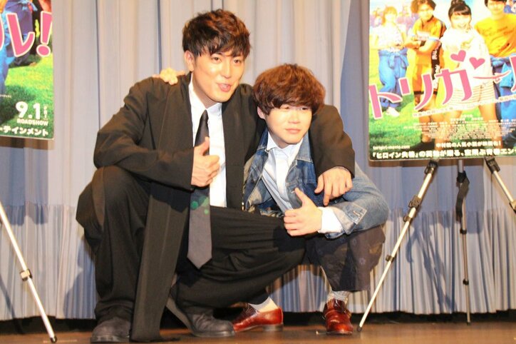 間宮祥太朗&矢本悠馬、タクシーの降り際はキスが恒例「チューしないと降りない」