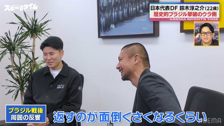 【写真・画像】 2枚目