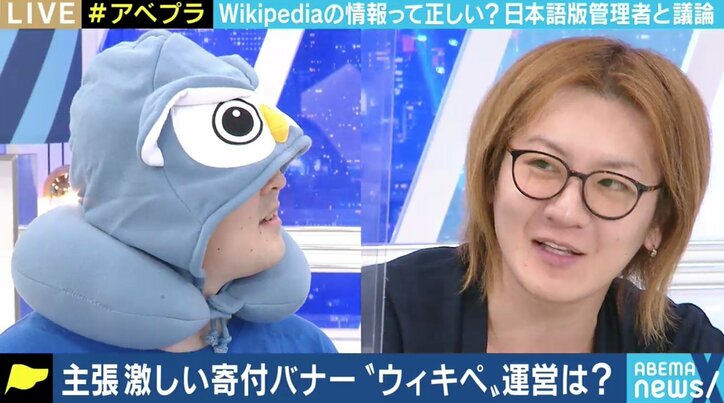 「内容は全く信用できない」「ウィキと略さないで」 Wikipedia日本語版管理者に聞く、使い方＆楽しみ方のそもそも 5枚目