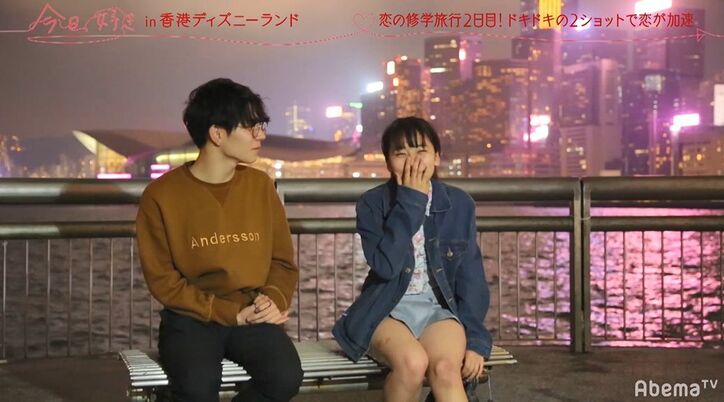 オクテ美少女のけいちゃん、2人の男子の間で大きく揺れ始め「想いを伝えなきゃ…」『今日好き』香港編第4話