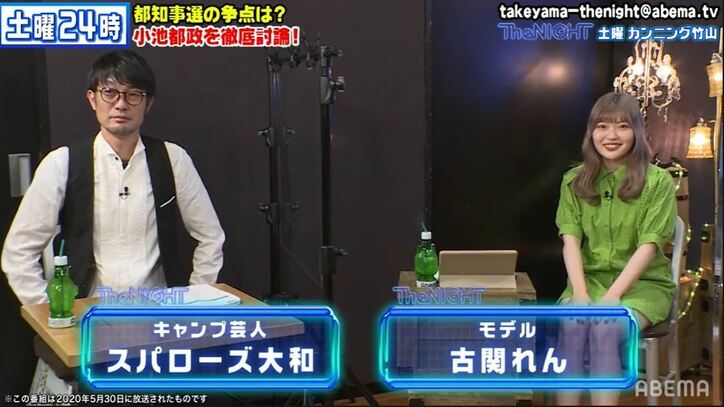 ”キャンプ芸人”としてリッチに？ スパローズ・大和の活躍にカンニング竹山が言及