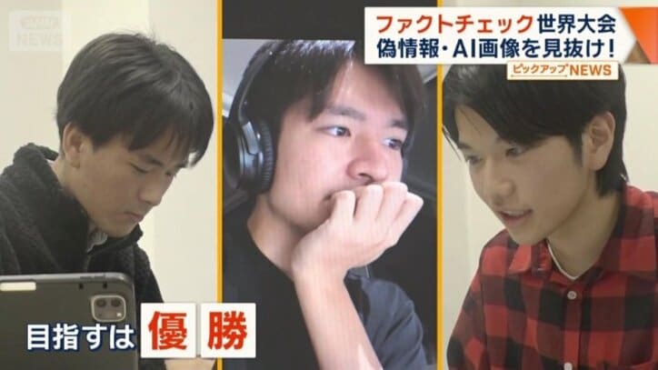 番組はチームTDUに密着