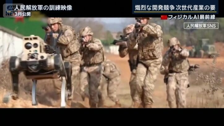 人民解放軍の訓練映像