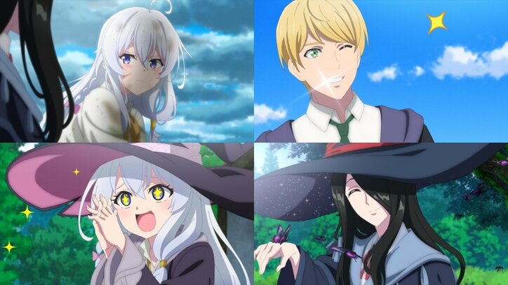 『魔法科高校の劣等生』や『魔女の旅々』など2020年の異世界・魔法アニメを振り返り一挙配信決定