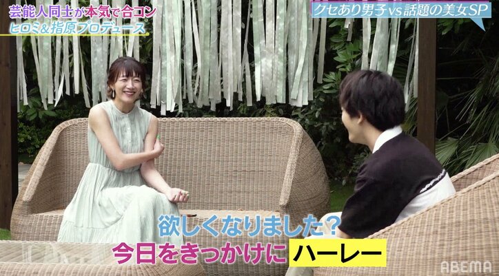 元「テラハ」西野入流佳(るか)、大島由香里アナと15歳差のカップル成立 「ツーリング行きましょう」とデートの約束