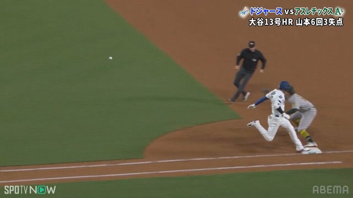 【写真・画像】　1枚目