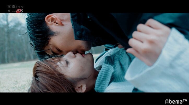 びしょ濡れ馬乗りの激しいキスシーンで気持ちが移る…!?恋人役を演じた男女に心境の変化