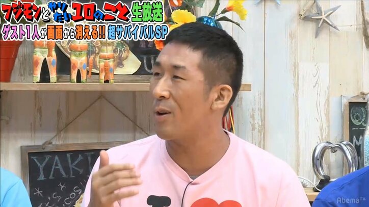 大トニー、フジモンとのキスの感想は「めちゃめちゃ柔らかい」