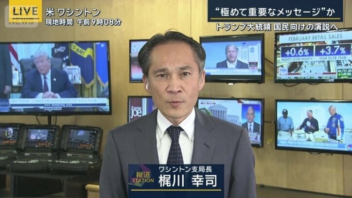 梶川幸司支局長