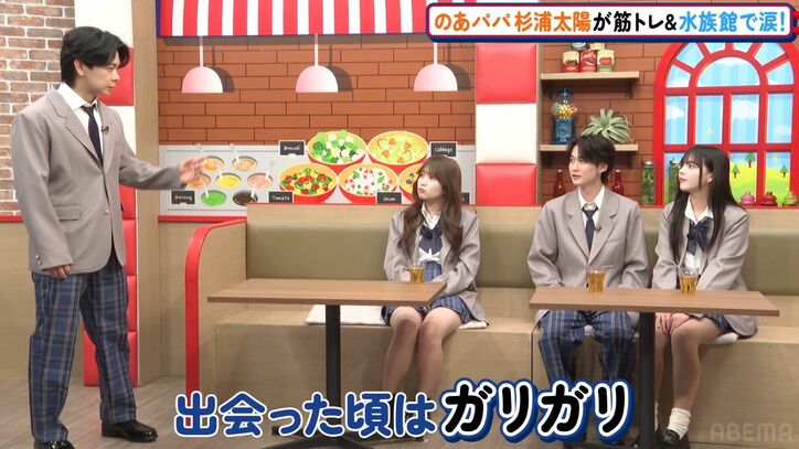 【写真・画像】野田クリスタル、20年間ずっと“片思い”している女性タレント明かす「ずっと会いたくて」「ひとりの男として認められたい」　2枚目